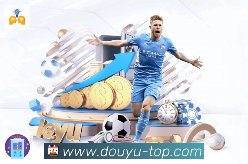 斗鱼直播 品牌合作