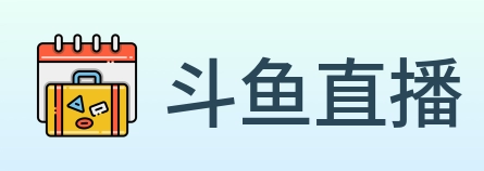 斗鱼直播 Logo